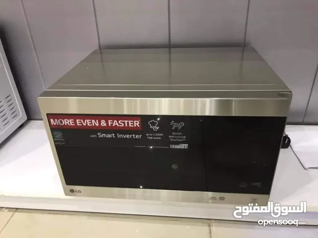 مكيرويف ال جي 43 لتر جديد زيرو