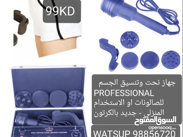 جهاز النحت لتنسيق الجسم والتخفيف من الوزن للاستعمال المنزلي اوللصالونات