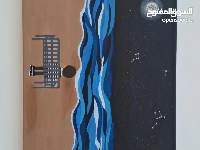 اللوحة الفنية ( سكون أبدي )
