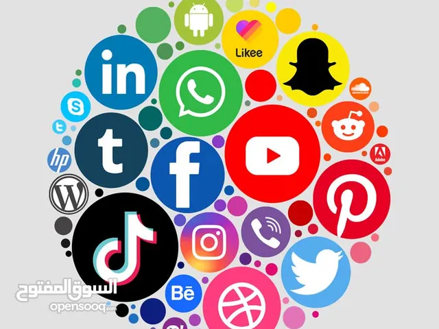 Social Media Accounts and Characters for Sale in Al Ain