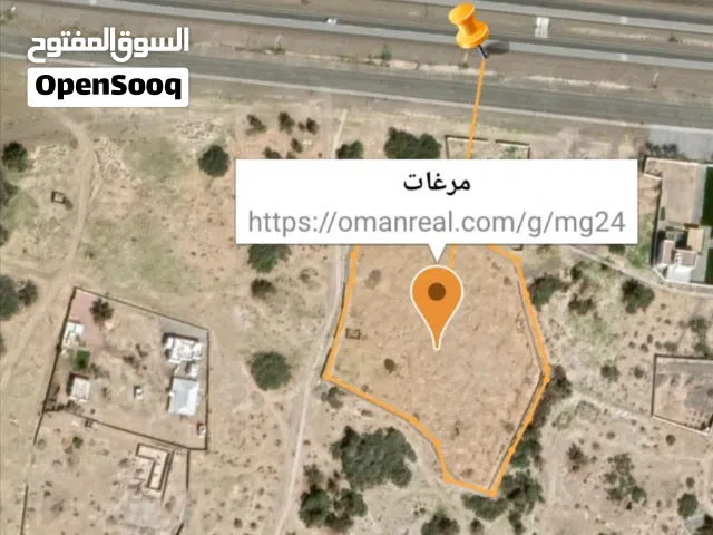 ارض زراعيه للبيع في مريغات او العقده