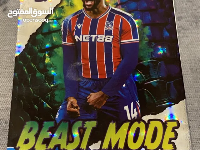 بطاقه نادره