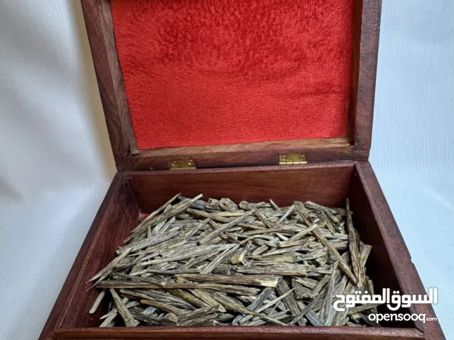 بخور بسعر الجملة