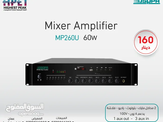 Sound Systems for sale in Amman