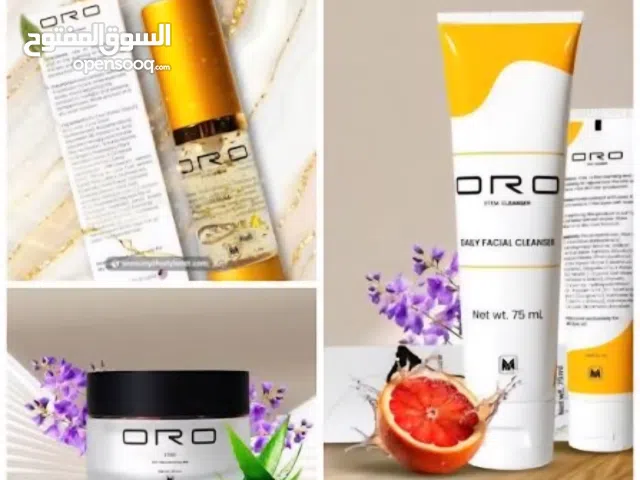 باقة ORO الأصلية لتجديد البشرة ورجعة النضارة 3 خطوات منتجات أصلية ومضمونة  مصدر موثوق