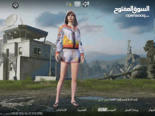 Pubg Accounts and Characters for Sale in Amman