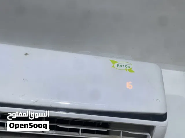 سبلت استخدام شهر