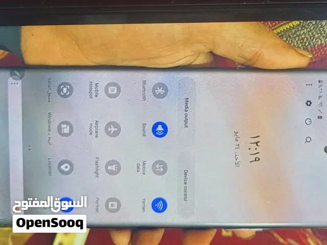 هاتف نوت 20 الترا