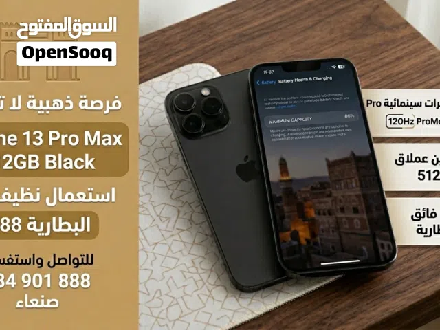 iPhone 13 Pro Max