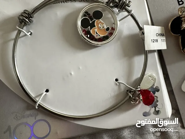 Charming Disney Jewelry Set for your princess