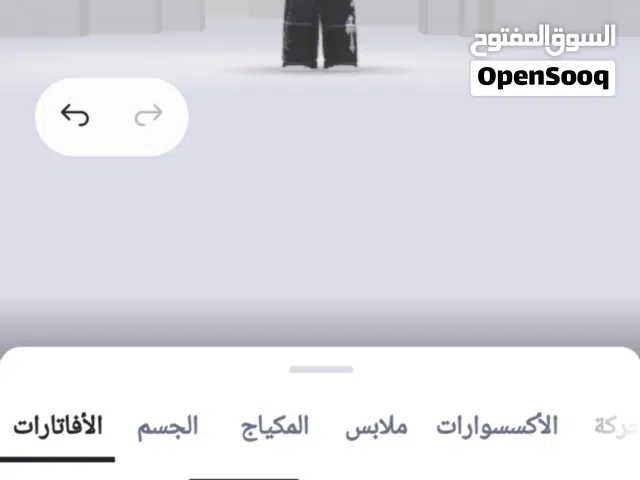 فرصة اليوم حساب روبلوكس VIP للبيع  حساب فخم ومتعوب عليه، جاهز للنقل فوراً الليفلات: ماكس ف