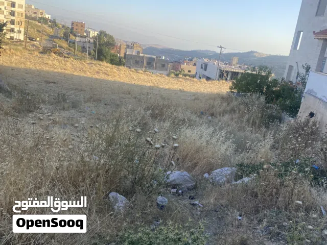 Residential Land for Sale in Salt Al Balqa'