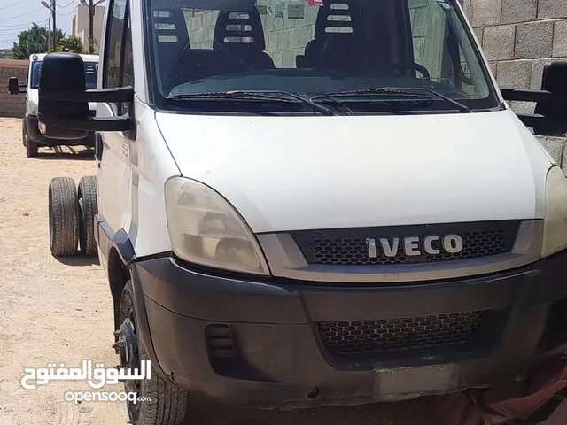 افيكو صاصي طويل
