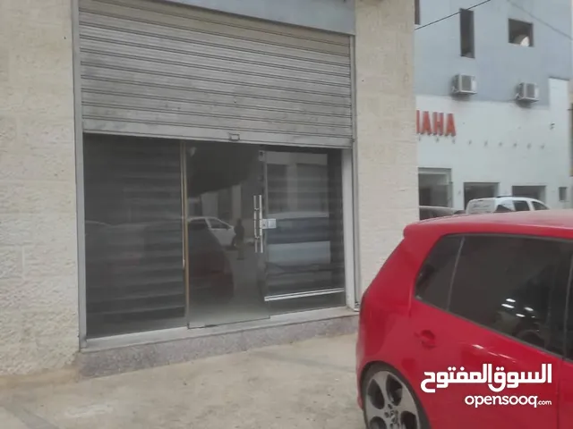 محل تجاري للايجار في موقع مميز