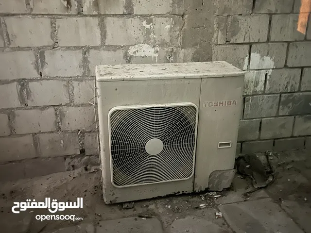 Toshiba 2.5 - 2.9 Ton AC in Farwaniya