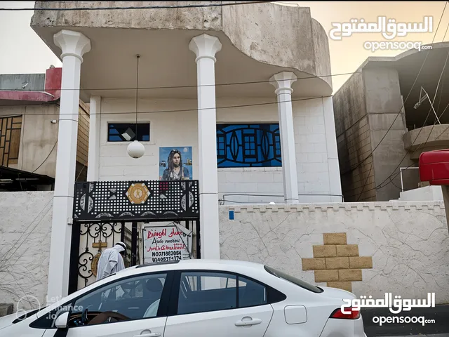 بيت للبيع في القبلة سعره بلاششششش
