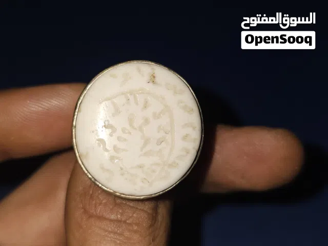 عطفه مطلسمه حلوه صياغه قديمه ثقيله
