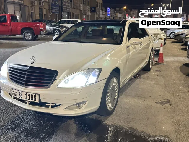 2007 Mercedes Benz S-Class S 350