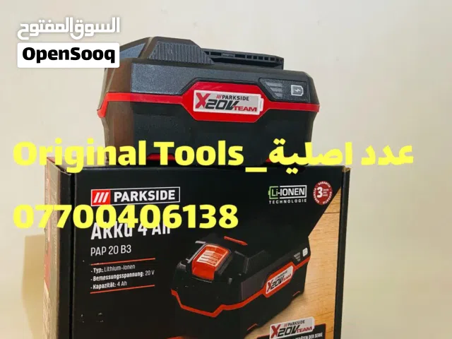 بطارية 4 امبير بارك سايد اصلي باركود