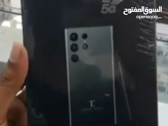 Others Not Defined 512 GB in Northern Governorate