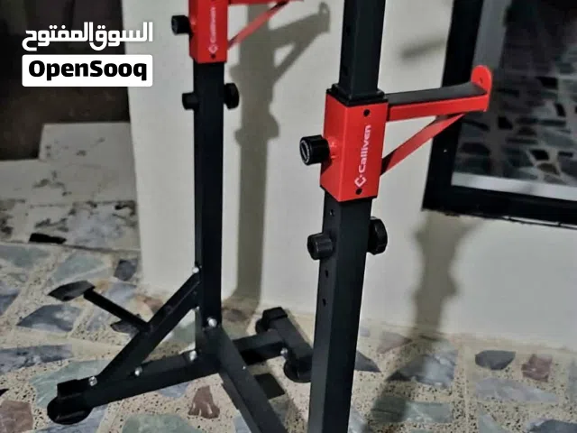 مطلوب حمالة بار