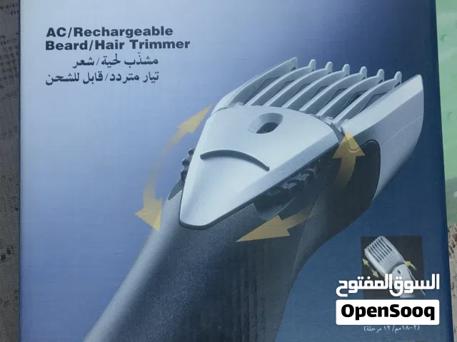 مكينة حلاقة شحن Panasonic