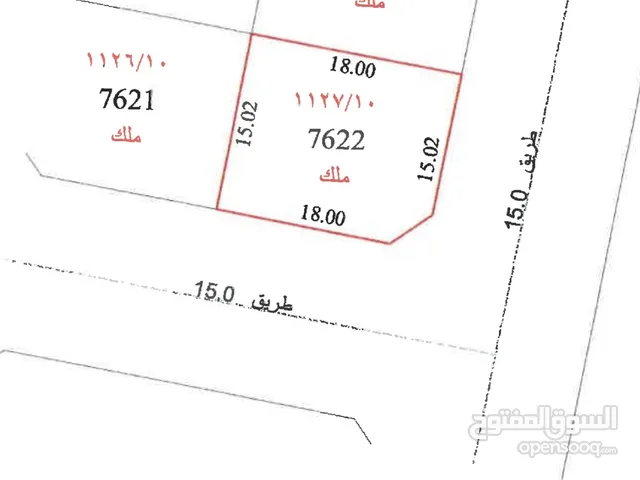 Exclusive Corner Plot in Prime Sharjah Location Al Belaida- Perfect for Your Dream Villa!