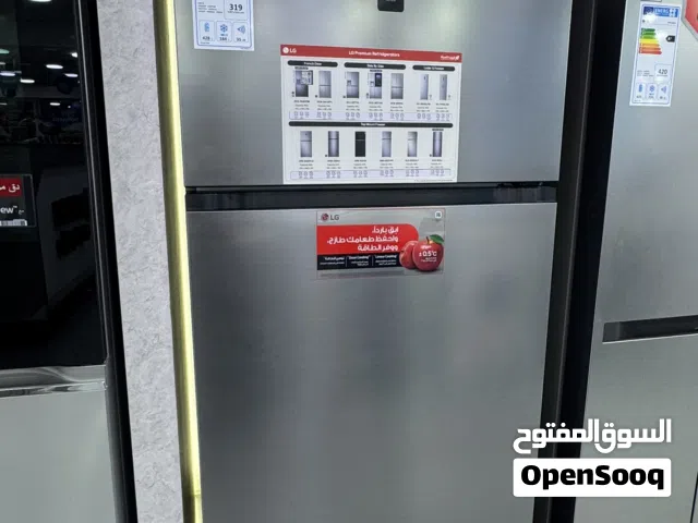 ثلاجة ل جي