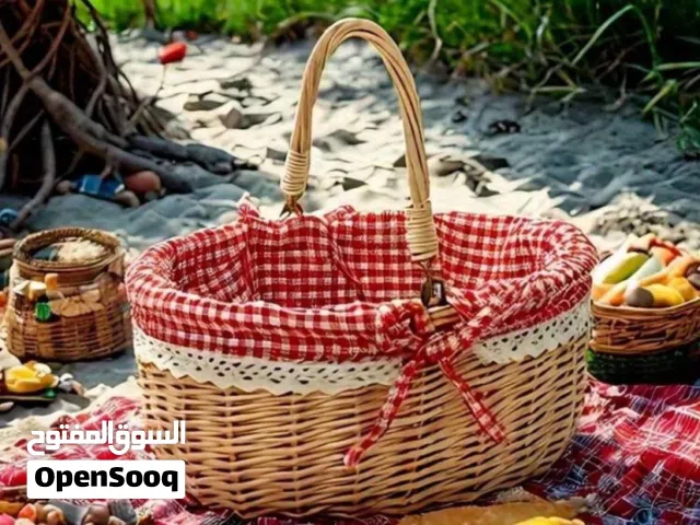 سلة الرحلات