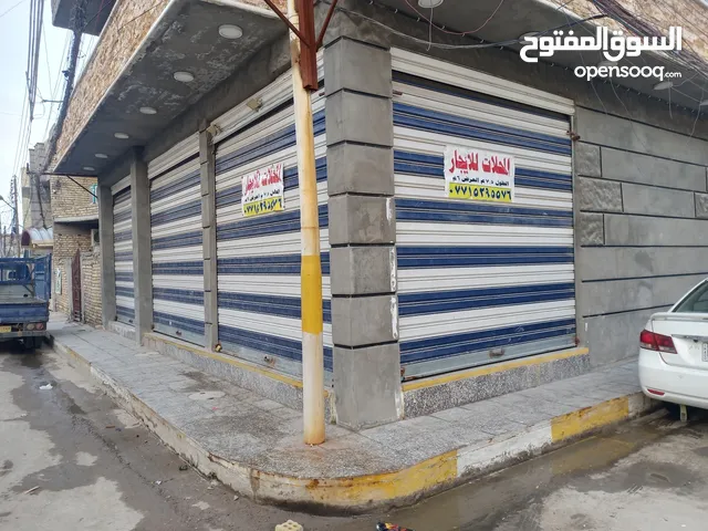 2 Floors Building for Sale in Baghdad Al Baladiyat