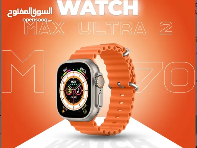 سعات ذكيا 2025