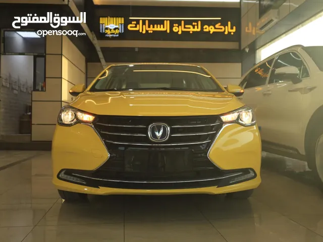 New Changan Alsvin in Baghdad
