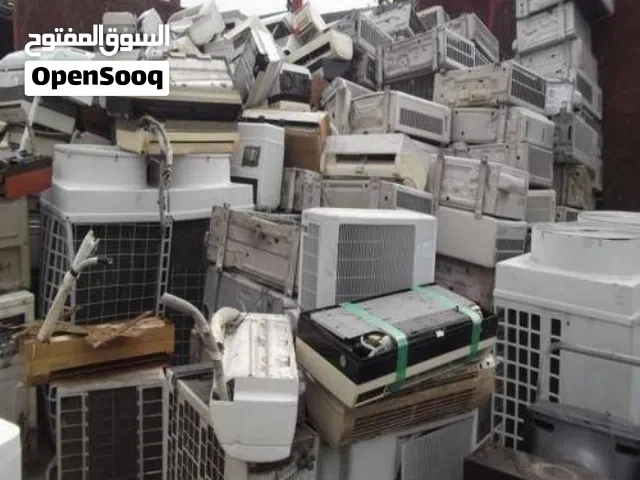 we buy all kind of scrap air conditions