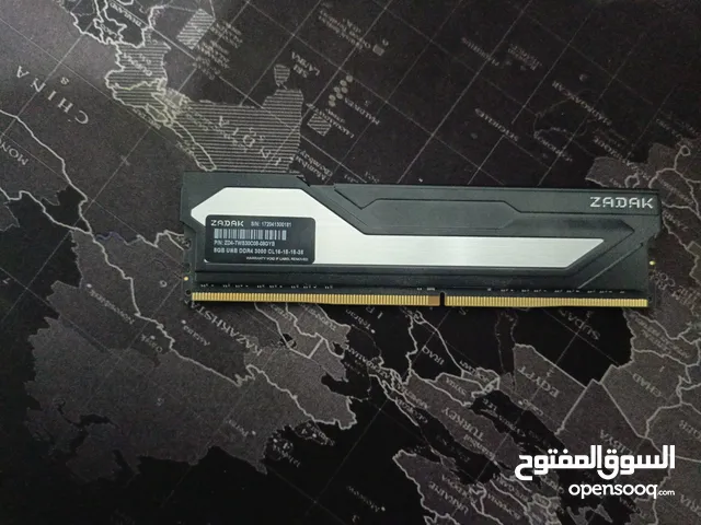 pc gaming 8G رام