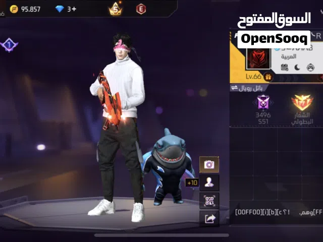 Free Fire Accounts and Characters for Sale in Al Batinah