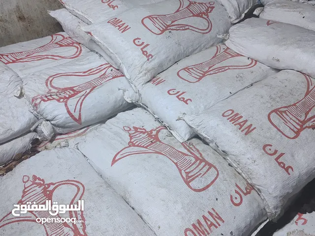 تمر نفيعه نظيف للماوشي