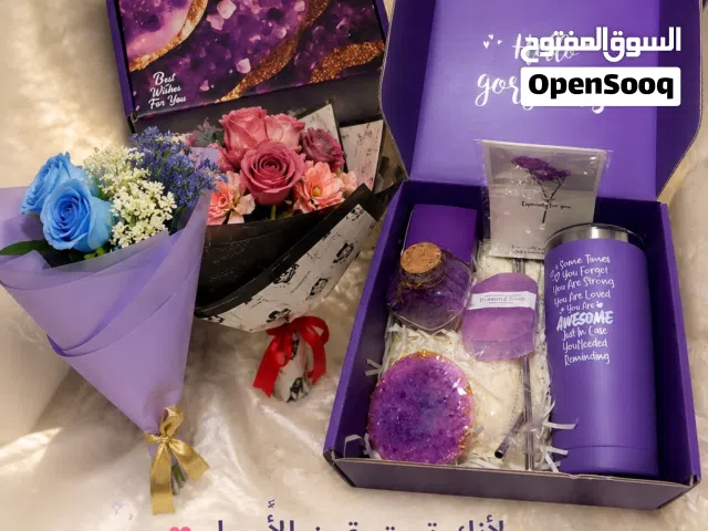 هدية نسائية