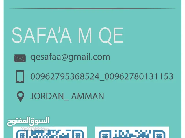 تصاميم إبداعية تلامس بصرك وتخدم فكرك! تصاميم السوشال ميديا والمواد المطبوعة كافة