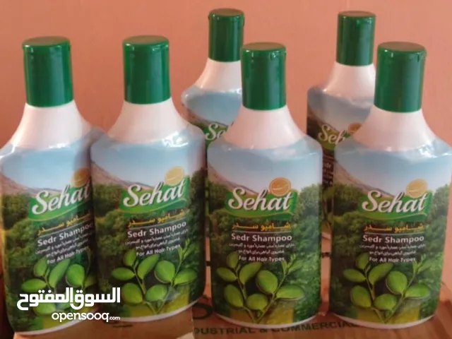 يتوفر لدينا شامبو سدر إيراني للبيع بلحبه أو جمله