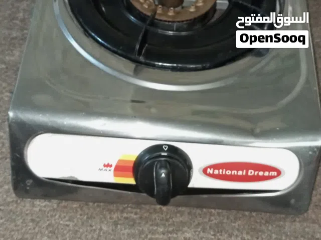 طباخ national dream عين واحده ستانلستيل للبيع كلاسيك استعمال مده اسبوع بحاله جيده جدا ذاتيه الشعله