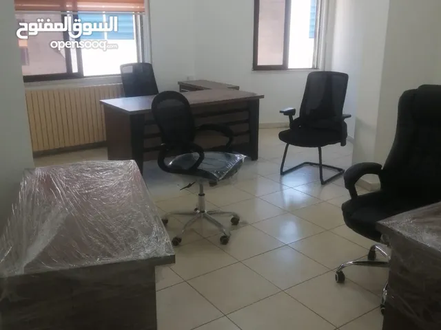مكتب تجاري للايجار في منطقة الرابيه