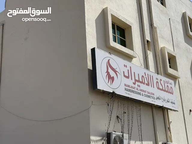  Building for Sale in Buraimi Mahdah