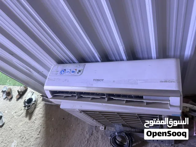 سبلت توسوت