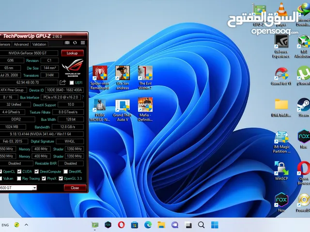 تجميع العاب(Asus) - جيل اربع Core i5 4590s