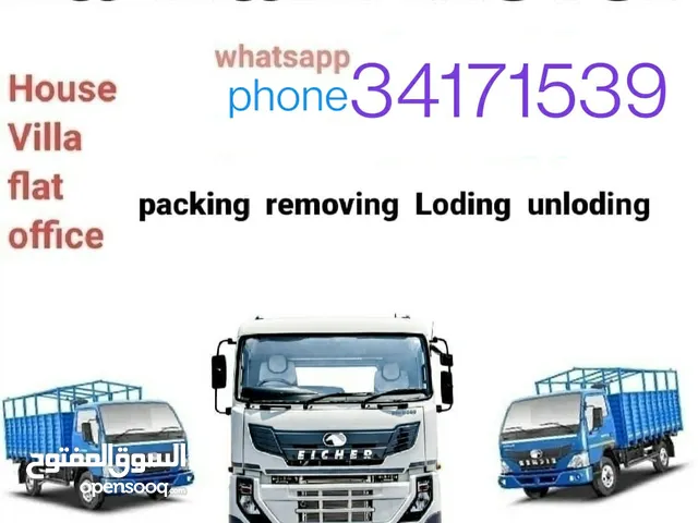 Bahrain Mover Packer and transports House and shifting