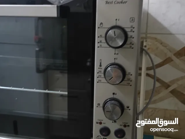 Other Ovens in Aden