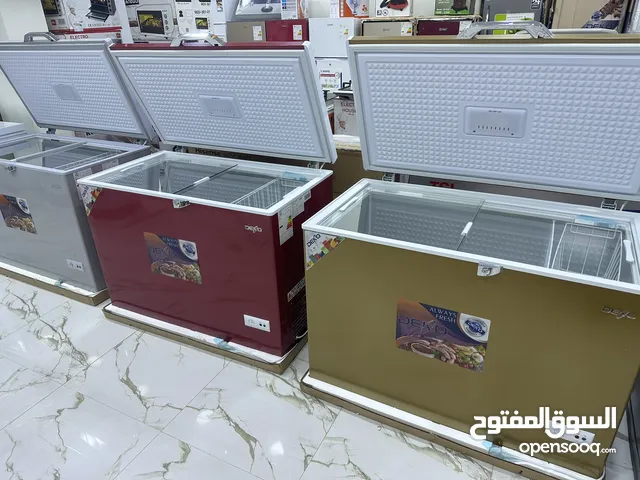 Other Freezers in Basra