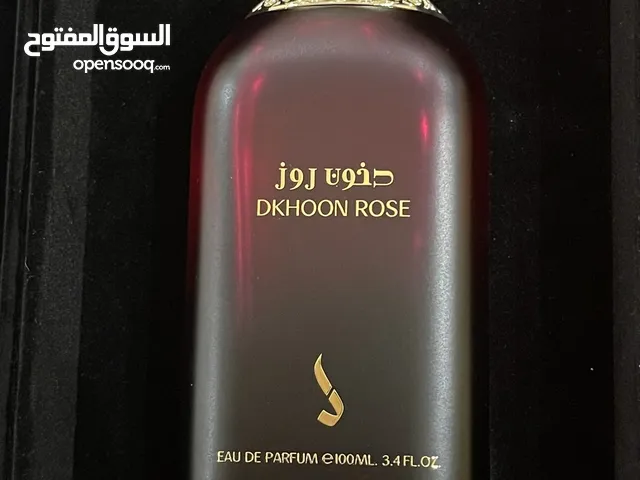 عطر دخون روز من دخون الاماراتية