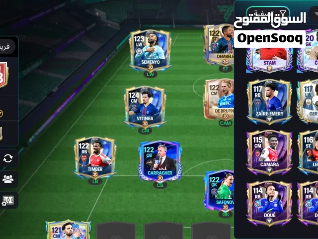 حساب فيفا موبايل للبيع