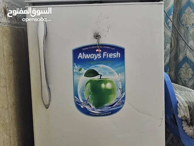 Condor Refrigerators in Karbala